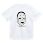 えだまめShopのYOSHIKO Dry T-Shirt