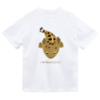 マゴチハンター™伊勢隼人の真鯒(まごち)の『マゴチン』( I LOVE MAGOCHI 版 ) produced by マゴチハンター Dry T-Shirt