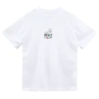 いぬい商店のおまんじゅうにあ Dry T-Shirt