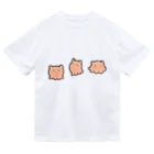 すぎもとゆうまのお店の3匹のメンダコ Dry T-Shirt