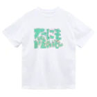 イエネコのなにもかもめんどい Dry T-Shirt