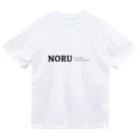 NORUのNORUグッズ ドライTシャツ