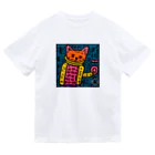 Magic Worldのカラフルな生き物シリーズ Dry T-Shirt