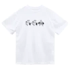 ぽぴーぴぽーの1+1=2 Dry T-Shirt