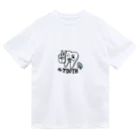 kimioの歯さん Dry T-Shirt