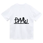 Drip out  (公式ショップ)のDrip out ドライTシャツ