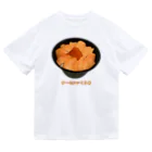 脂身通信Ｚのサーモンいくら丼_230103 ドライTシャツ