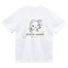 sugiakoのロゴグッズ Dry T-Shirt