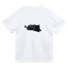 tyabu_lateの撫で待ち！くろちゃん Dry T-Shirt