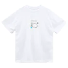 れんちゃんのワクチンきらいうさぎ Dry T-Shirt