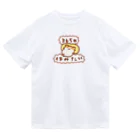 すやはむハウスの365日休みたい ドライTシャツ