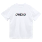 MADE inYOH オフィシャルのCAMBODIA🇰🇭 3.0 ドライTシャツ