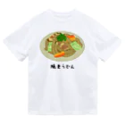 脂身通信Ｚの焼うどん♪2101 Dry T-Shirt