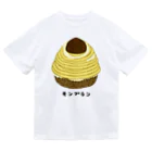 脂身通信Ｚのモンブラン♪2003 Dry T-Shirt