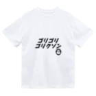 ユーカインドのゴリゴリゴリクソン Dry T-Shirt