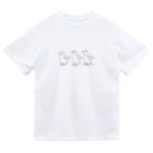 ピゴセリス属のしんぷるピゴセリス属 Dry T-Shirt