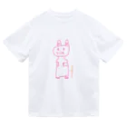 A-YANのうさぎさん-YAN Dry T-Shirt