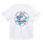 生存しよ！のsmash the patriarchy! トランスジェンダーフラッグカラー Dry T-Shirt