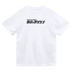 がさっ子クラブのがさっ子クラブロゴ（ブラック） Dry T-Shirt