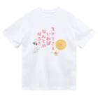 Cho Tommy Annの生きてさえいればなんとかなるさ(表) Dry T-Shirt