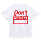 Don’t Punch Bear — Graphics —のDon't Punch Bear 2023_赤枠 ドライTシャツ