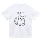 ののの猫屋敷の【ピカソ】 Dry T-Shirt