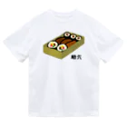 脂身通信Ｚの助六♪230205 ドライTシャツ