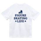 sports_tower スポーツタワーのフィギュアスケート・figure skating・グッズ・デザイン・フィギアスケート・#Tシャツ・ステップ・スピン・ジャンプ・スケート靴イラスト・技・男子・女子・かっこいい・かわいい・アイスダンス Dry T-Shirt