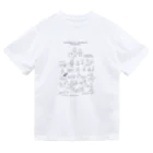 ウーパールーパーの館のストレッチと下半身トレーニングTシャツ Dry T-Shirt