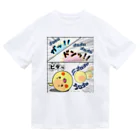 かいほう屋のマヨ「ゴロゴロ」オノマトペ Dry T-Shirt