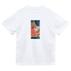 ほーぞーのいつくしみ Dry T-Shirt