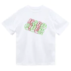 KAWAGOE GRAPHICSのハードサイダーななめ上 Dry T-Shirt