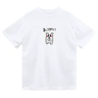 このハム。のぽっちゃりハムちゃん Dry T-Shirt