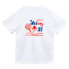 しっぽ堂のシバムサレ37 ドライTシャツ