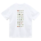 JapaneseArt Yui Shopのダイコンヤン Dry T-Shirt