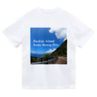 SoraSatohのHachijo Island Sunday Morning Drive - Sora Satoh ドライTシャツ