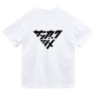 9kHzのブラジリアン柔術の技　サンカクジメ Dry T-Shirt