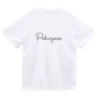 ペキニーズくらぶ（SUZURI支店）のpekingese_black Dry T-Shirt