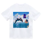 𝙈𝙊𝙈𝙊'𝙨 𝙎𝙝𝙤𝙥のイルカと遊ぼう Dry T-Shirt