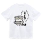 多喜のマヌルちゃんは痩せたい Dry T-Shirt