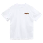 LitreMilk - リットル牛乳のコーヒー牛乳 (White Coffee) Dry T-Shirt