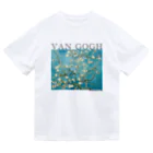 MUGEN ARTのゴッホ　花咲くアーモンドの木の枝　Almond Blossoms Dry T-Shirt