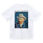 MUGEN ARTのゴッホ　灰色のフェルト帽の自画像　Vincent van Gogh  Dry T-Shirt