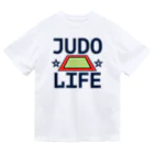 sports_tower スポーツタワーの柔道・JUDO・じゅうどう・グッズ・デザイン・武道・#Tシャツ・柔(やわら)の術・投げ技・固め技・当身技・格闘技・日本・柔術・男子・女子・かっこいい・かわいい・強靭・選手・柔よく剛を制す・世界・柔道場 Dry T-Shirt