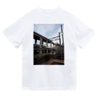 19820909の知立駅 Dry T-Shirt