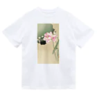 MUGEN ARTの小原古邨　蓮と雀　Ohara Koson / Songbird and Lotus Dry T-Shirt