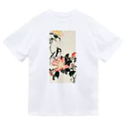 MUGEN ARTの小原古邨　椿に四十雀  Ohara Koson / Great tit on branch with pink flowers  Dry T-Shirt