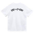 FASHION and GALLERY［Zou Yilu］のゾウ・イールゥ Dry T-Shirt