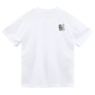 Fuji_Gwing_Sweetの阿弗利加大木葉木菟 Dry T-Shirt