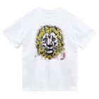 墨絵 藍禅-aiZen-の【墨絵】金獅子 Dry T-Shirt